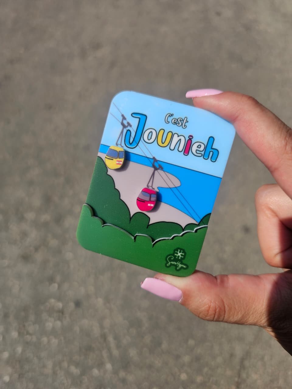 C'est Jounieh (3D)